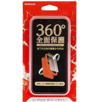 iPhone11Pro専用360度全面保護フルカバーケース&光沢ガラス OWLTECH(オウルテック)