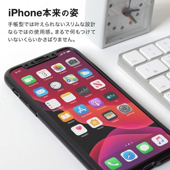 iPhone11ProMax360度全面保護フルカバーケース&光沢ガラスブラック OWLTECH(オウルテック)