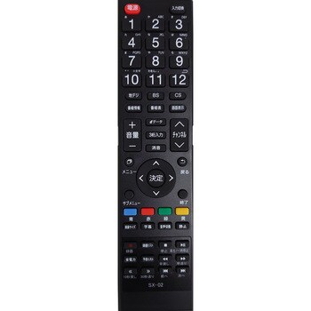 As 13f5002tv 50インチ 3波 Fhd 液晶テレビ Wチューナー Pvr 1台 Wis 通販サイトmonotaro