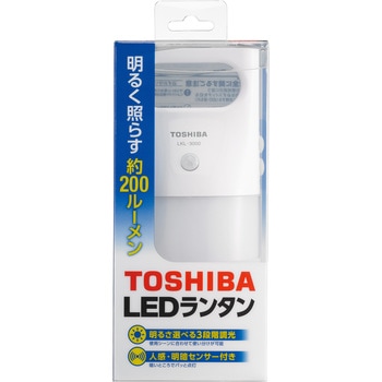 センサー付LEDランタン 東芝