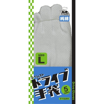 エベレストドライブ手袋5P 久冨勝