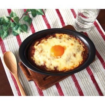 耐熱カレー皿 ワールドクリエイト