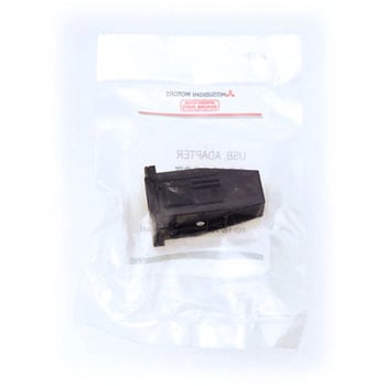 (8718)USB ADAPTER - ミツビシ