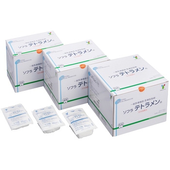 医療脱脂綿 ソフラテトラメン滅菌 ブリスタパック 竹虎