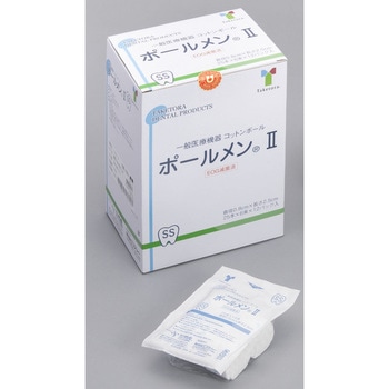 脱脂綿 ポールメンⅡ 竹虎