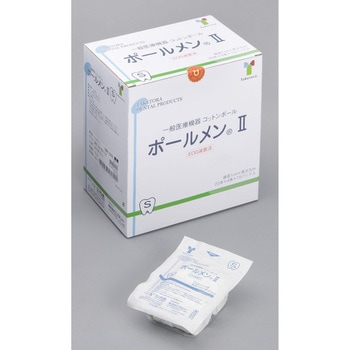 脱脂綿 ポールメンⅡ 竹虎