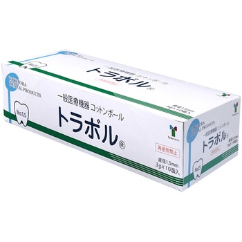 脱脂綿 トラボル 竹虎