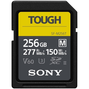 SDXC UHS-Ⅱ メモリーカード SONY 【通販モノタロウ】