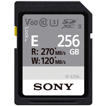 SDXC UHS-Ⅱ メモリーカード SONY