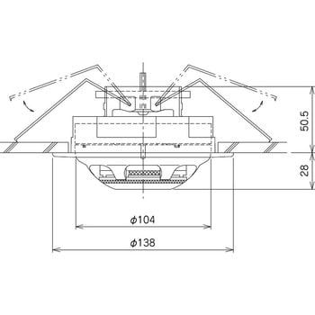 光電アナログ式スポット型感知器