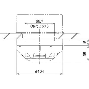 光電アナログ式スポット型感知器