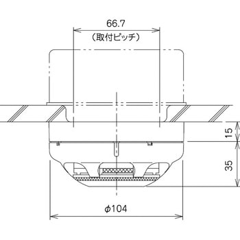 FAS光電式スポット型感知器 ニッタン(NITTAN)