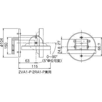 炎感知器用角度調整器 ニッタン(NITTAN)