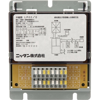 LP02/0 遠隔試験中継器 1台 ニッタン(NITTAN) 【通販サイトMonotaRO】