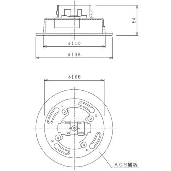 KH-22 感知器埋込用プレート 埋込化粧プレート 1台 ニッタン(NITTAN