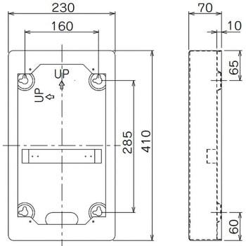 ボックス - ニッタン(NITTAN)