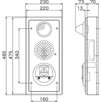 機器収容箱 屋内型 ニッタン Nittan 防災システム用 通販モノタロウ Srt 01m6l 47sib