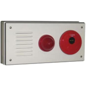 発信器等の部品 P型1級・P型2級(表示灯付