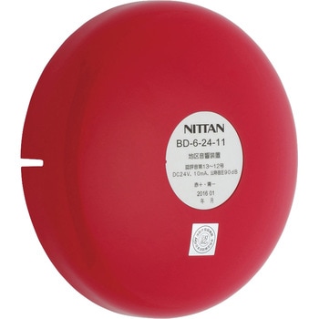 BD-6-24-11 x(P^p) jb^(NITTAN) 52208547