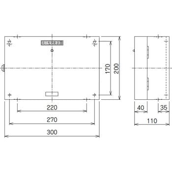 ホーチキ でっかく 消火栓始動装置 70VA LF-2007E