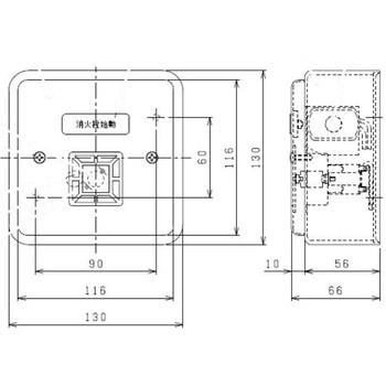 KR-02 ���ΐ��n�����{�^��(�I�o�^) �j�b�^��(NITTAN) 52209414