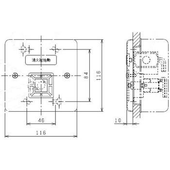 KU-02 ΐn{^(^) jb^(NITTAN) 52209448