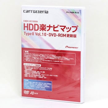 CNDV-R21000H HDD楽ナビマップType2Vol.10・DVD-ROM更新版 1個 Pioneer