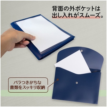 モンブラン黒 スプリングファイル 内ポケット付き モンブラン黒 面し スプリングファイル 内ポケット付き