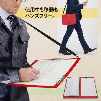 A4サイズにおりたためる A3クリップボード+ PLUS(プラス)[文具]