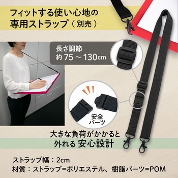 A4サイズにおりたためる A3クリップボード+ PLUS(プラス)[文具]