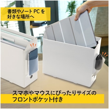 まとめ)TANOSEE PP製ボックスファイル(組み立て式)A4ヨコ まとめ)TANOSEE PP製ボックスファイル(組み立て式)A4ヨコ