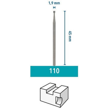エングレービングカッター - DREMEL(ドレメル)