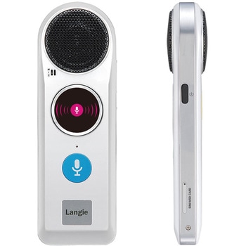 コメット Langie2 S2-GSIM 携帯型電子翻訳機 LangieS2