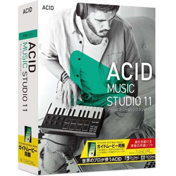 acid music studio 11