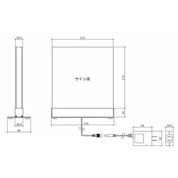 フレームレスLED導光板サイン(メディア差替可能卓上タイプ) ハヤノ産業