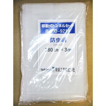 BTO9218用防虫網 南榮工業