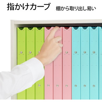 ファイル たすけあ 利用者カルテ リングファイル プラス(文具)