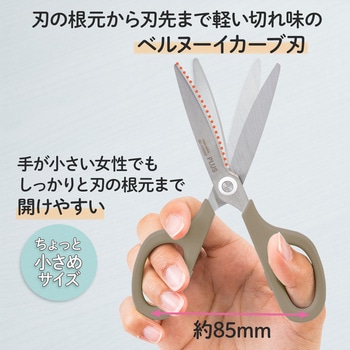 ハサミ フッ素コート フィットカットカーブ スマート 左右対称 プラス(文具)