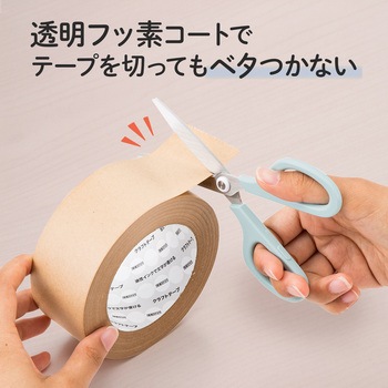 ハサミ フッ素コート フィットカットカーブ スマート 左右対称 プラス(文具)