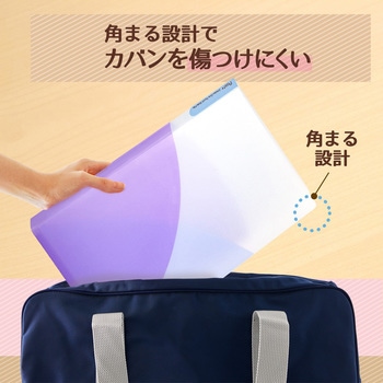 Pasty (パスティ) 2穴 ワンタッチスライド ファイル プラス(文具)