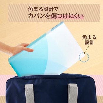 Pasty (パスティ) 2穴 ワンタッチスライド ファイル プラス(文具)