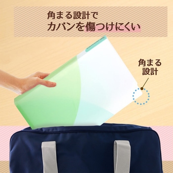 Pasty (パスティ) 2穴 ワンタッチスライド ファイル プラス(文具)