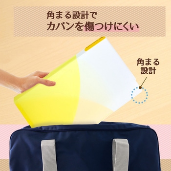 Pasty (パスティ) 2穴 ワンタッチスライド ファイル プラス(文具)