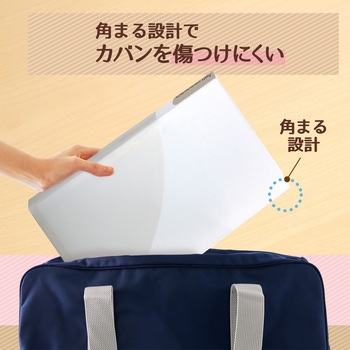 Pasty (パスティ) 2穴 ワンタッチスライド ファイル プラス(文具)