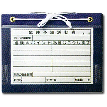 FKY-A4Y KY{[h g[OSH 52225837