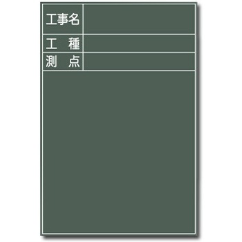 FTP-6090AN ʐ^Bep ؐ g[OSH 52225864