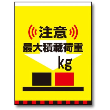 TKH-10 ^JW g[OSH Pǎt őύډ׏dkg   TKH-10 52226415
