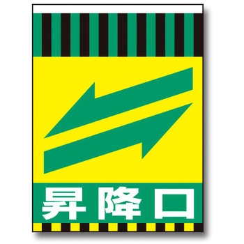 TKH-15 ^JW g[OSH Pǎt ~   TKH-15 52226467