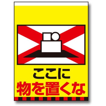 TKH-17 ^JW g[OSH Pǎt ɕu   TKH-17 52226485