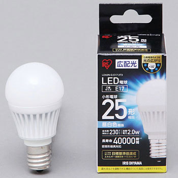 小形LED電球 E17 広配光 アイリスオーヤマ